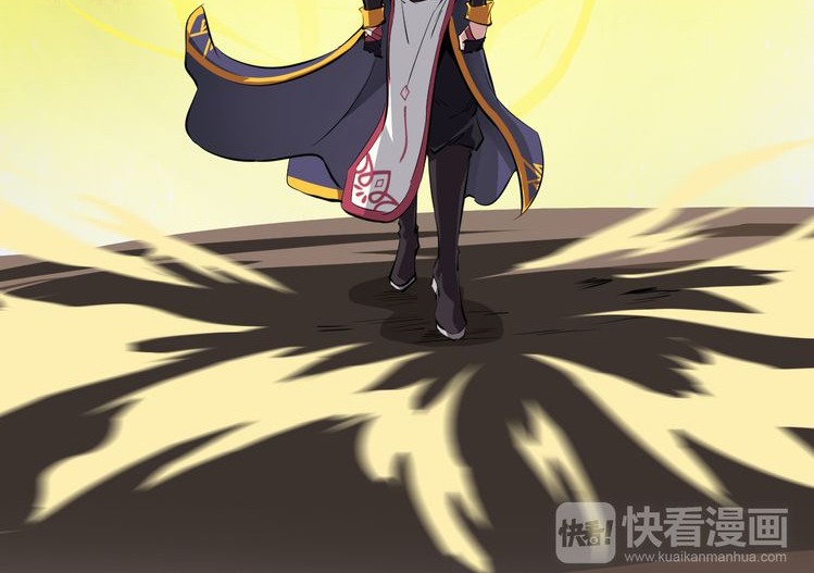 Dragon’s Blood Vessels Chapter 01 Gambar 107